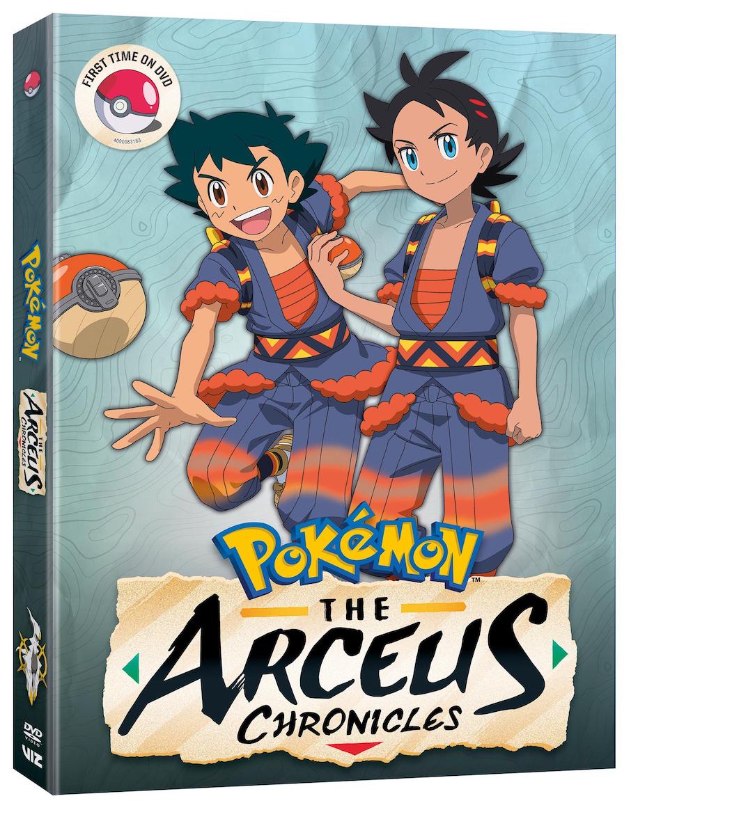Pokemon - The Arceus Chronicles - DVD image count 0